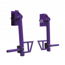 ULTRA PRO JAMMER ARMS