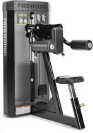 EPIC Lateral Raise - ES816