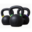 American Barbell Classic Kettlebell